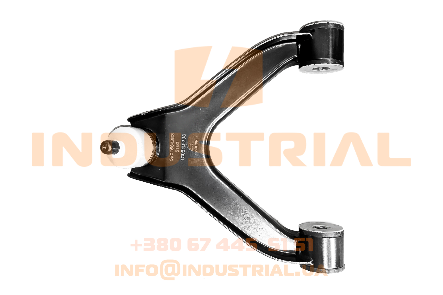 INC 6359143 INCAR